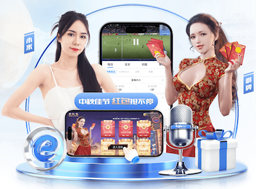 世界杯官网 绿化工程广联达计价教学